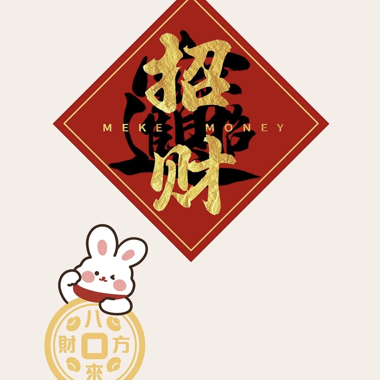 云慧网创-专注分享互联网创业项目